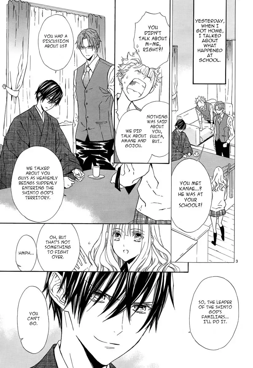 Seirei Produce Chapter 8 4